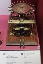 Telegraph Transmitter