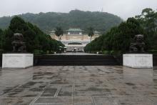 National Palace Museum