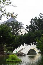 Chiang Kai-shek memorial